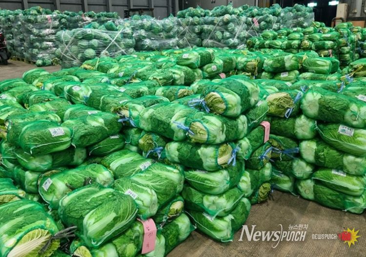 노은농수산물도매시장, 김장시장 개설