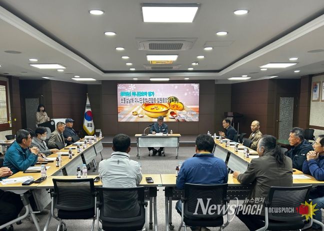 남해군, 성과평가 및 발전방향 모색