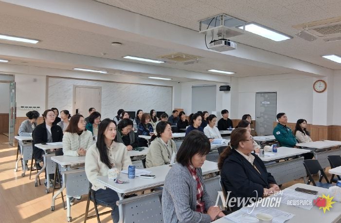 예천군보건소, 친절교육으로 군민 곁에 한걸음 더!