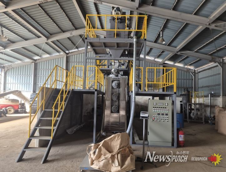 국내 최초 연속식 ‘MCT 바이오차’ 연구시설 가동