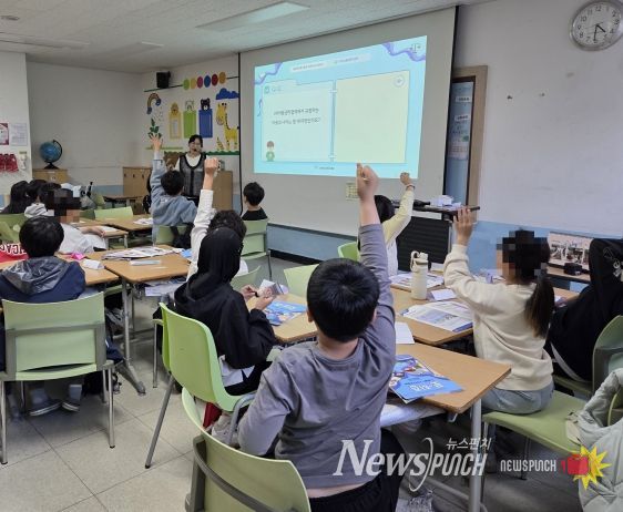 법무부! “로-티즌 아카데미” 현장과 소통하다