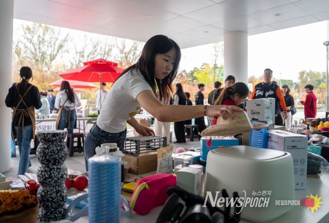 증평군청소년문화의집 기부앤테이크 행사