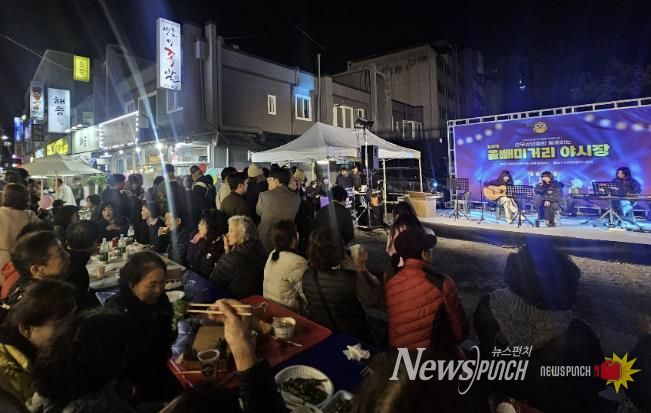 수원시 장안구 연무동, '제2회 올빼미거리 야시장' 행사 성황리 개최