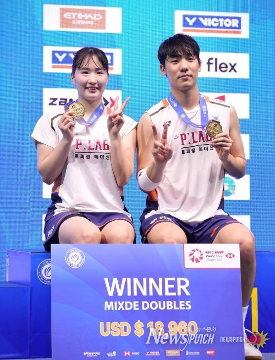 2025 익산 빅터코리아마스터즈 배드민턴 선수권대회 메달 2개 획득!