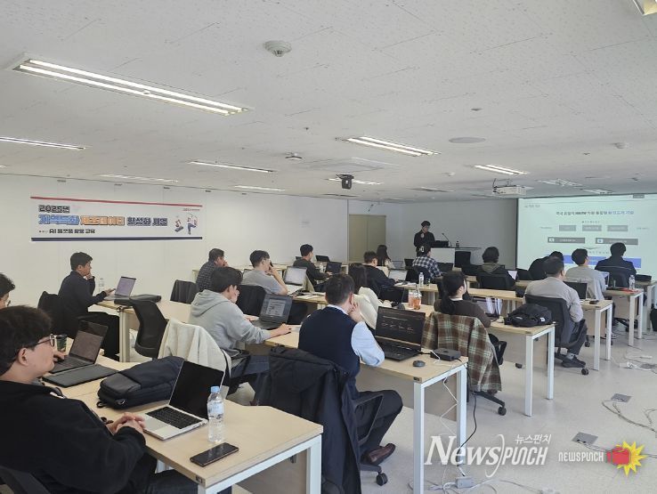 대구TP 성서캠퍼스에서 AI 플랫폼 활용 교육
