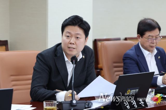 서울특별시의회 김경훈 시의원