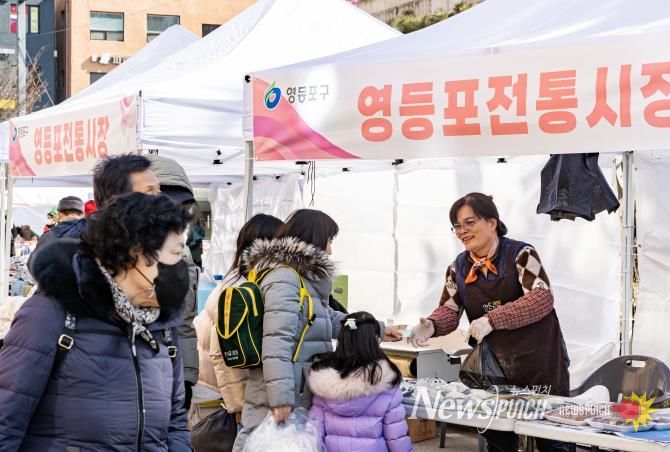 올해 열린 ‘상생장터’ 현장 모습