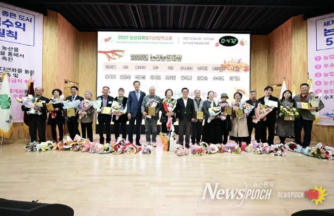 수상자 단체사진