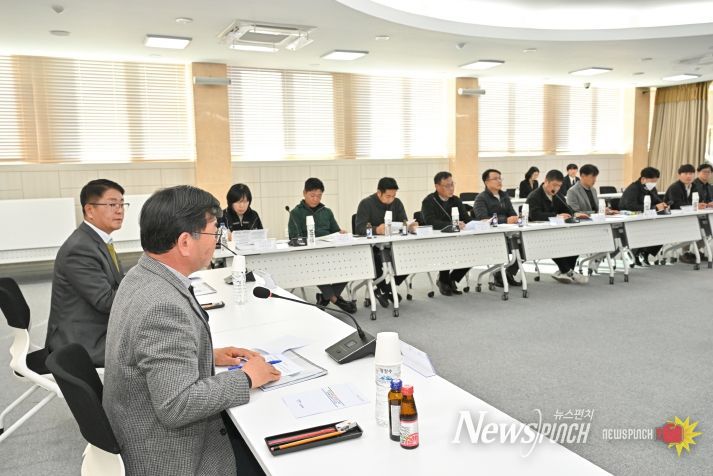 정선군, 농촌공간 재구조화 기본계획 착수보고회