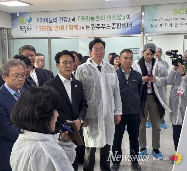 국무총리, 원주푸드종합센터 방문...지역 농산물 유통 현장 점검