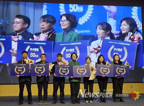 강원특별자치도, 2025년 산림경영이음 등록분야 ‘우수기관’ 선정