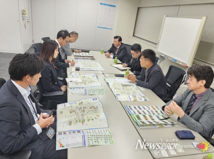 금산군–한큐교통사 실무진 협의 및 업무협약