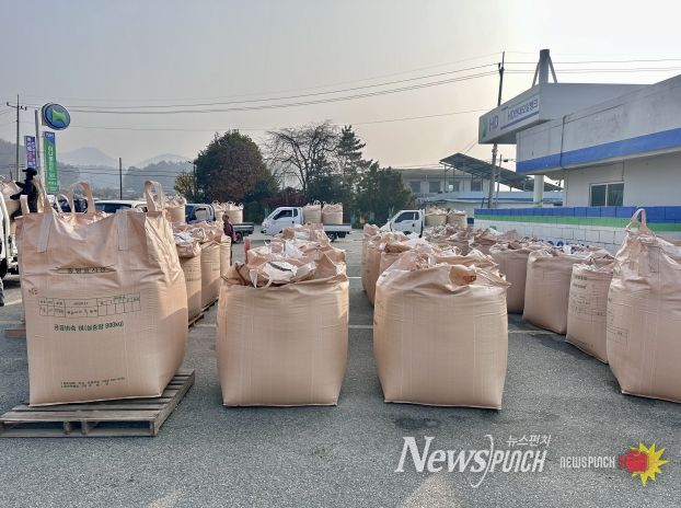 청양군, 2025년산 공공비축미곡 4,007톤 매입