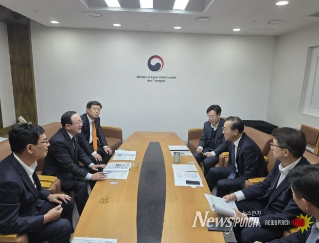 김덕현 연천군수, 김윤덕 국토교통부 장관과 지역현안 논의