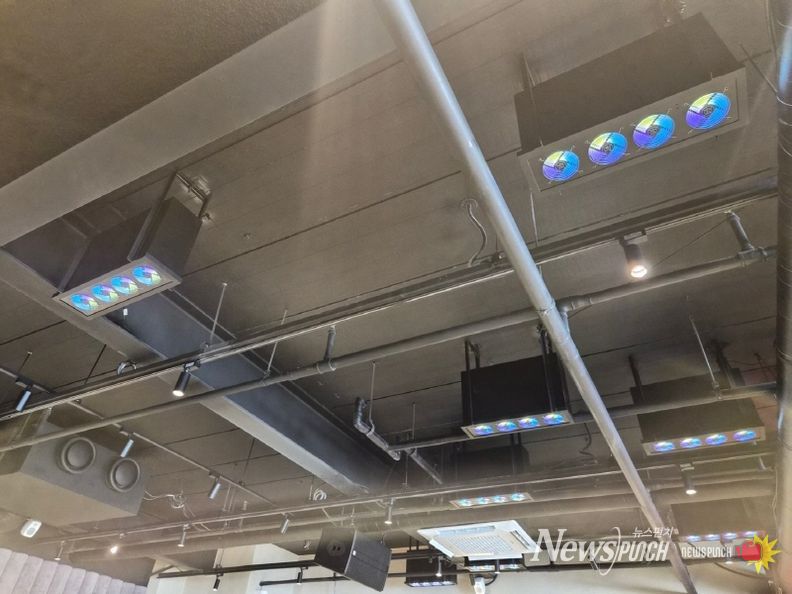 국내최초 KC인증을 받은 마이닝컴퓨터 천정에 설치된 모습