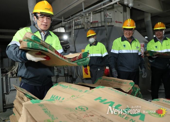 11월 도민속으로 강릉 한라시멘트 공장