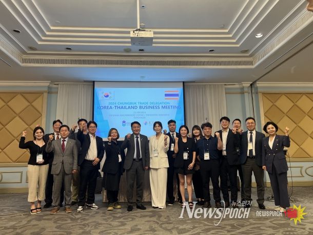 2024년 아세안전략시장 종합무역사절단(태국 방콕)