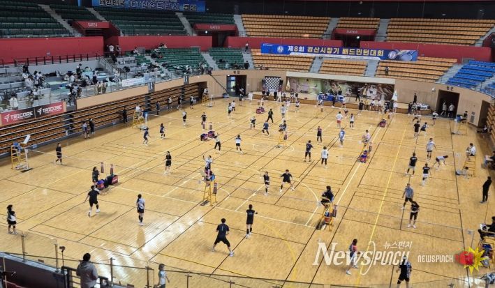 제9회 경산시장기 배드민턴대회 개최!