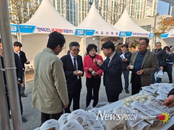 세종 시민을 사로잡다! ‘경남 바다장터’