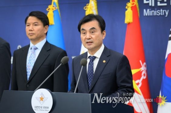 안규백 국방부 장관이 제57차 SCM 공동성명을 발표하고 있다.(사진=국방부 제공)