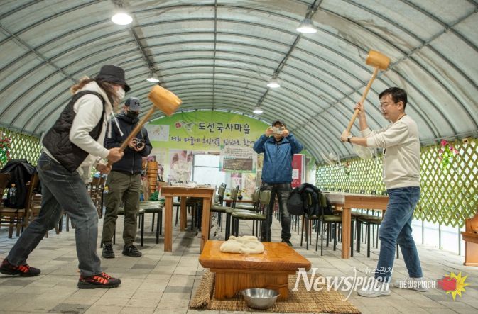 고향사랑마을 활성화 사업
