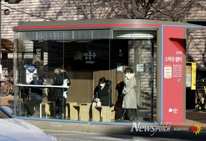 한파와 폭설에 쉬어갈 수 있는 ‘성동형 스마트쉼터’
