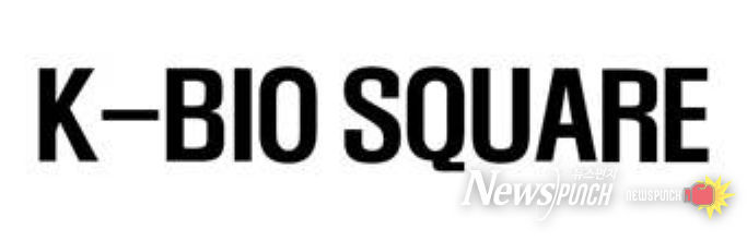 K-BIO SQUARE