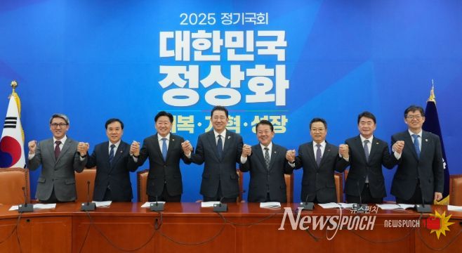 국비확보단 민주당 원내대표 면담