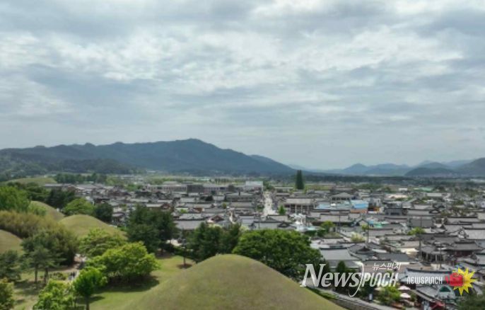 대릉원 주변 황리단길 전경