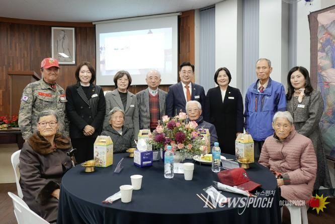 양평군 양근향교, 기로연 행사 개최