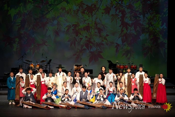 제38회 한국국악협회 거창군지부 정기공연