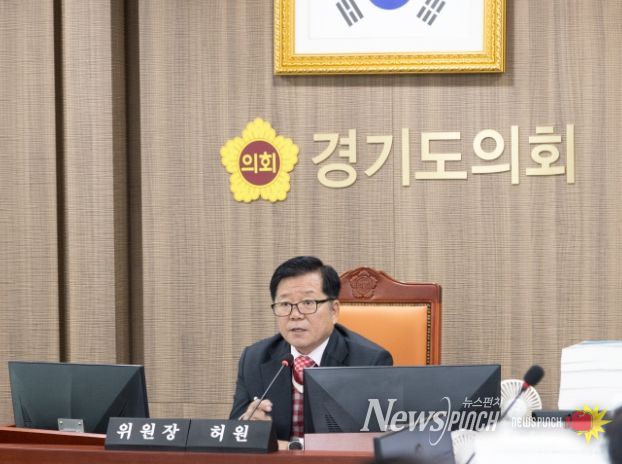 경기도의회 허원 의원