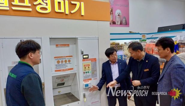 경기도의회 윤종영 의원