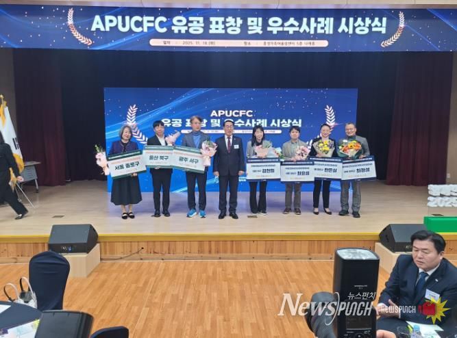 북구 유니세프 아동친화도시 우수사례 선정