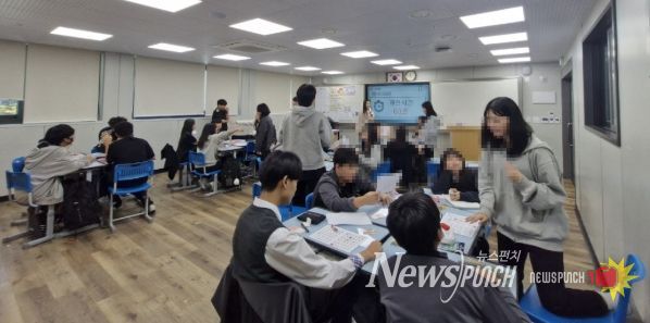 거제시, 청소년 사회정서학습 지원 ‘안녕, 오늘의 마음’정서 표현 교육 성료