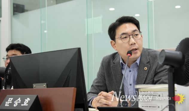 경기도의회 문승호 의원