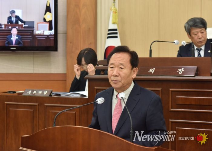 박현국 봉화군수 시정연설