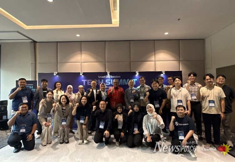 충남창조경제혁신센터, K-스타트업과 함께 자카르타 진출