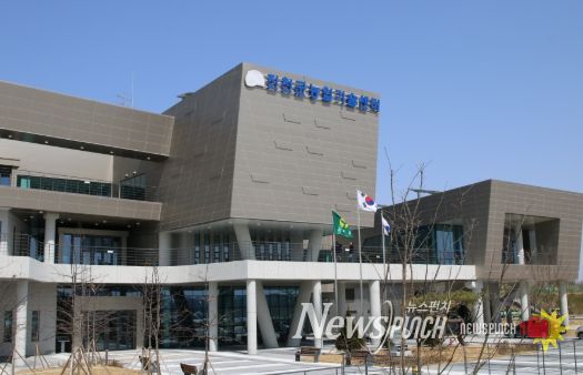 제66회 전국농업기술자대회서 진천군 3관왕 수상 영예