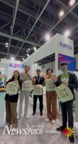 2025년 두바이 유기농 제품 박람회 케이-인삼(K-INSAM) 공동홍보관 운영 모습