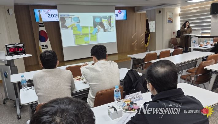 ‘서부 초등 동학년 수업연구발표회’