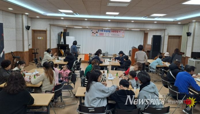 영광군 드림스타트, ‘온가족 보송보송 피부 만들기’프로그램