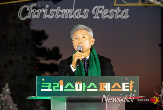 계양구, ‘2025 크리스마스 페스타’ 점등... 환상적인 겨울빛 축제 개막