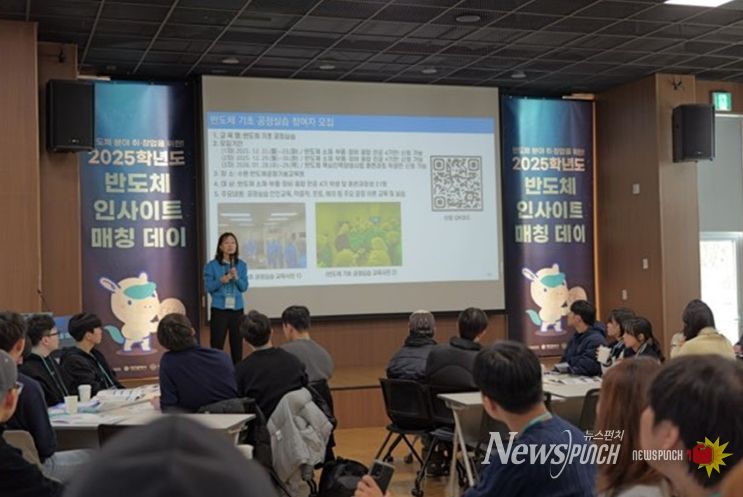 입문-심화-채용 원스톱 매칭, 교육과 실무 한자리에서 경험