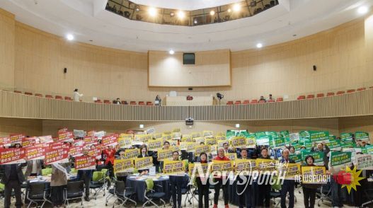 합천군 시군역량강화사업 성과공유회와 함께 오도산 양수발전소 유치 홍보