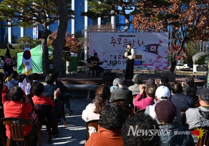 거창군, 제86주년 순국선열의 날 기념 추모음악회 개최