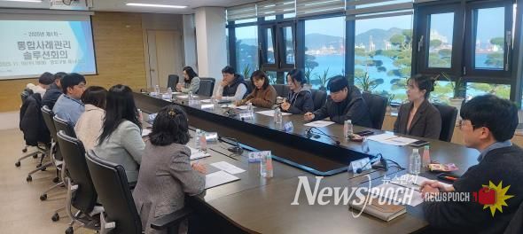 영도구, 2025년 제1차 통합사례관리 솔루션회의 추진