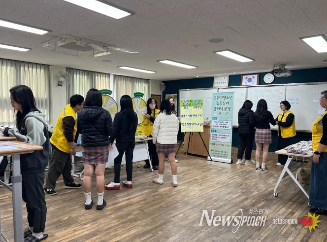 2025년 사천시 청소년상담복지센터, 학교폭력예방 축제형 캠페인 성공적인 마무리