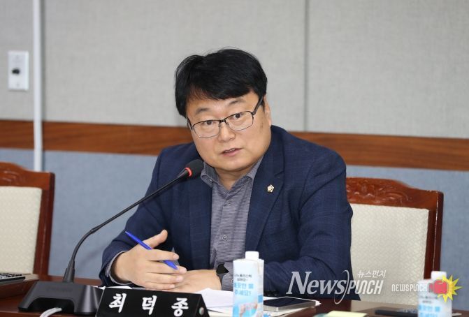 남구의회 최덕종 의원(더불어민주당, 신정4동·옥동)