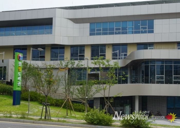 남양주시 별빛도서관